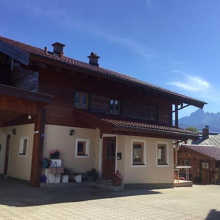 Ferienwohnung Lederhose Bischofswiesen Exterior foto